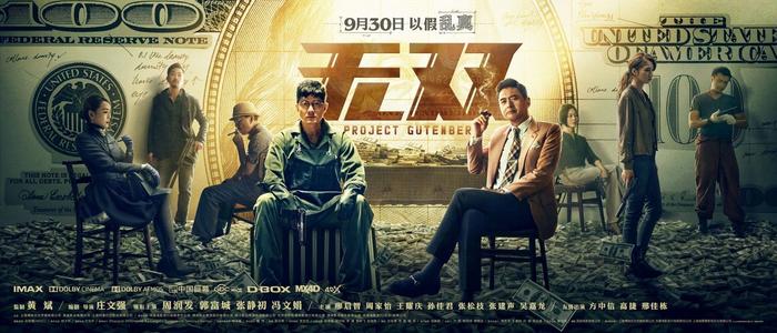 科文纳特学院学位证电子图